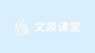 論語